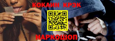 тгк Можга