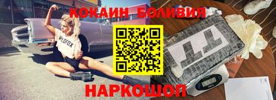 мяу мяу мука Можайск