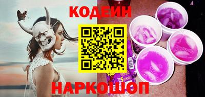 мяу мяу мука Можайск