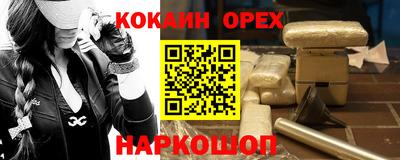 тгк Можга
