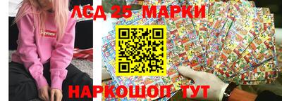 спиды Моздок