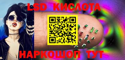 мяу мяу мука Можайск