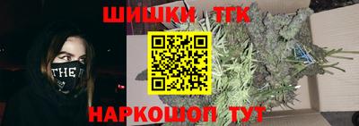 спиды Моздок