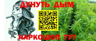 мяу мяу мука Можайск