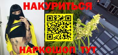 спиды Моздок