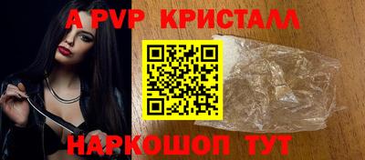 тгк Можга