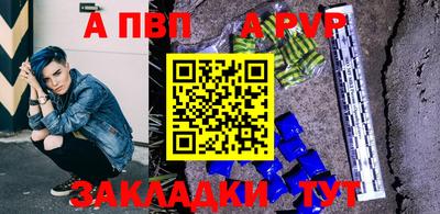 тгк Можга