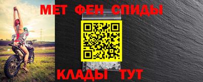 тгк Можга