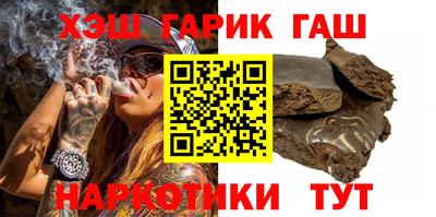 спиды Моздок