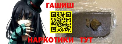 тгк Можга