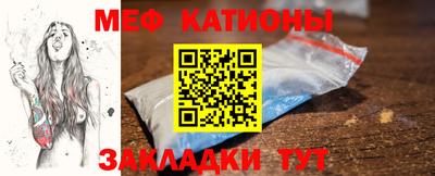 тгк Можга