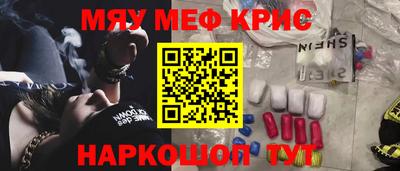тгк Можга